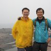 GeoPark (90)